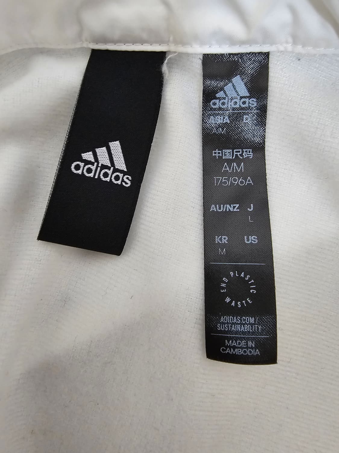 아디다스 삼선 흰색 바람막이 자켓 M 상품이미지3