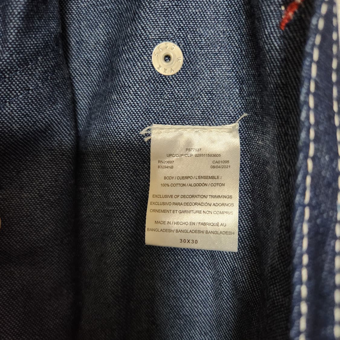 디키즈 오버롤 바지 30/30 상품이미지6