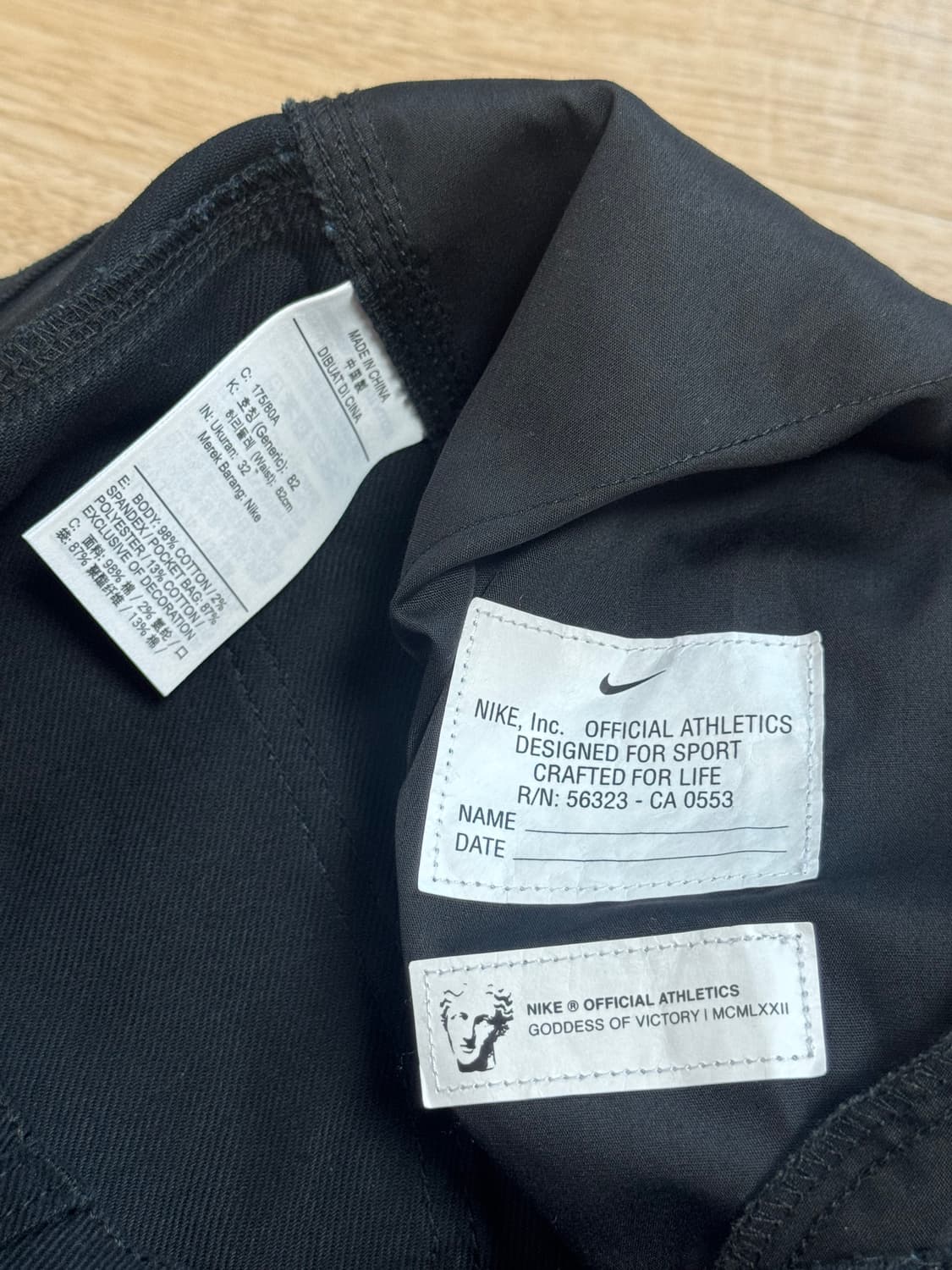 나이키워크웨어바지 상품이미지4