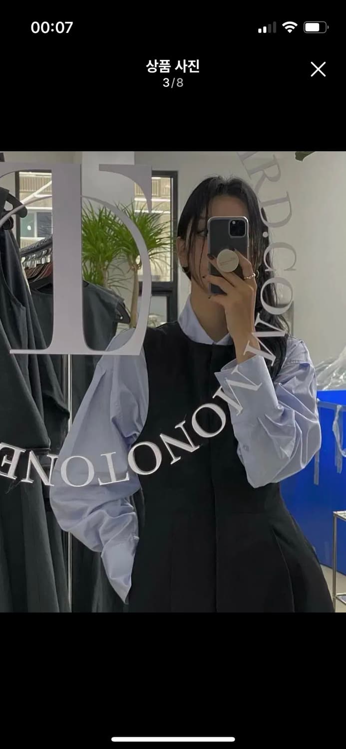 트리밍버드 셔츠 블루 상품이미지3