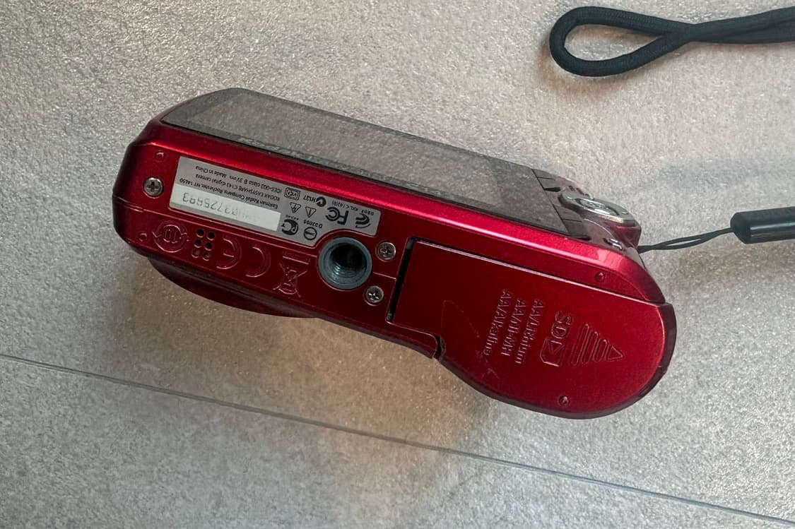 키키 디카! 이지쉐어 c143 상품이미지8