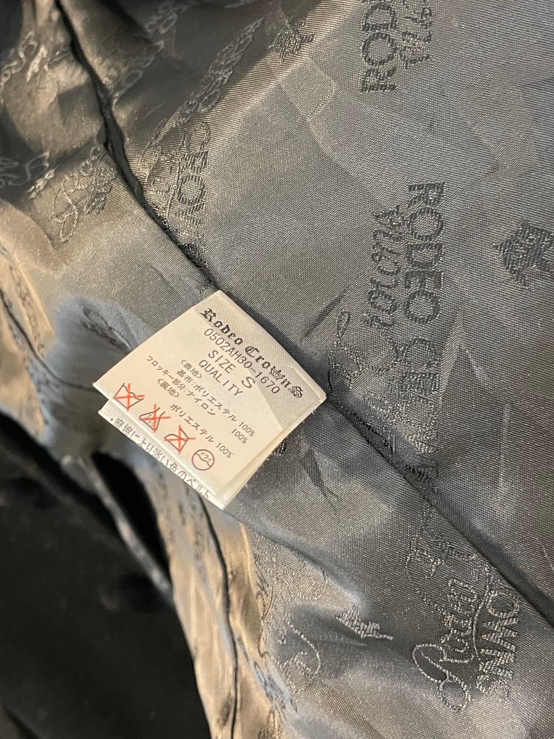 로데오크라운 벨벳자켓  상품이미지5