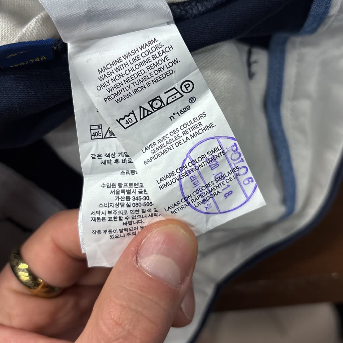 신형라벨 폴로 랄프로렌 프레피 아이콘 엠브로이드 하프팬츠 N1117   상품이미지9