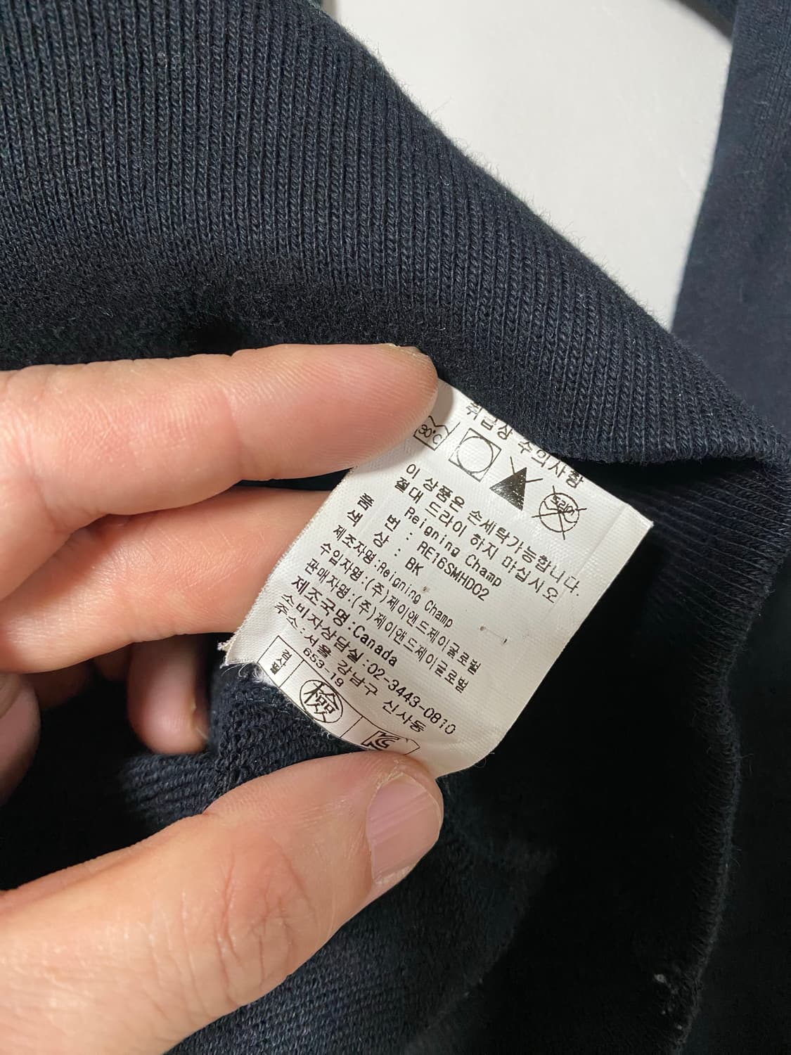 레이닝챔프 (캐나다) 후드티 M 상품이미지5