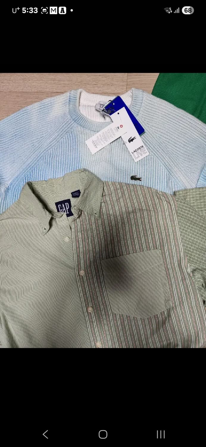 (새상품)LACOSTE 라코스테 니트 스웨터 상품이미지7