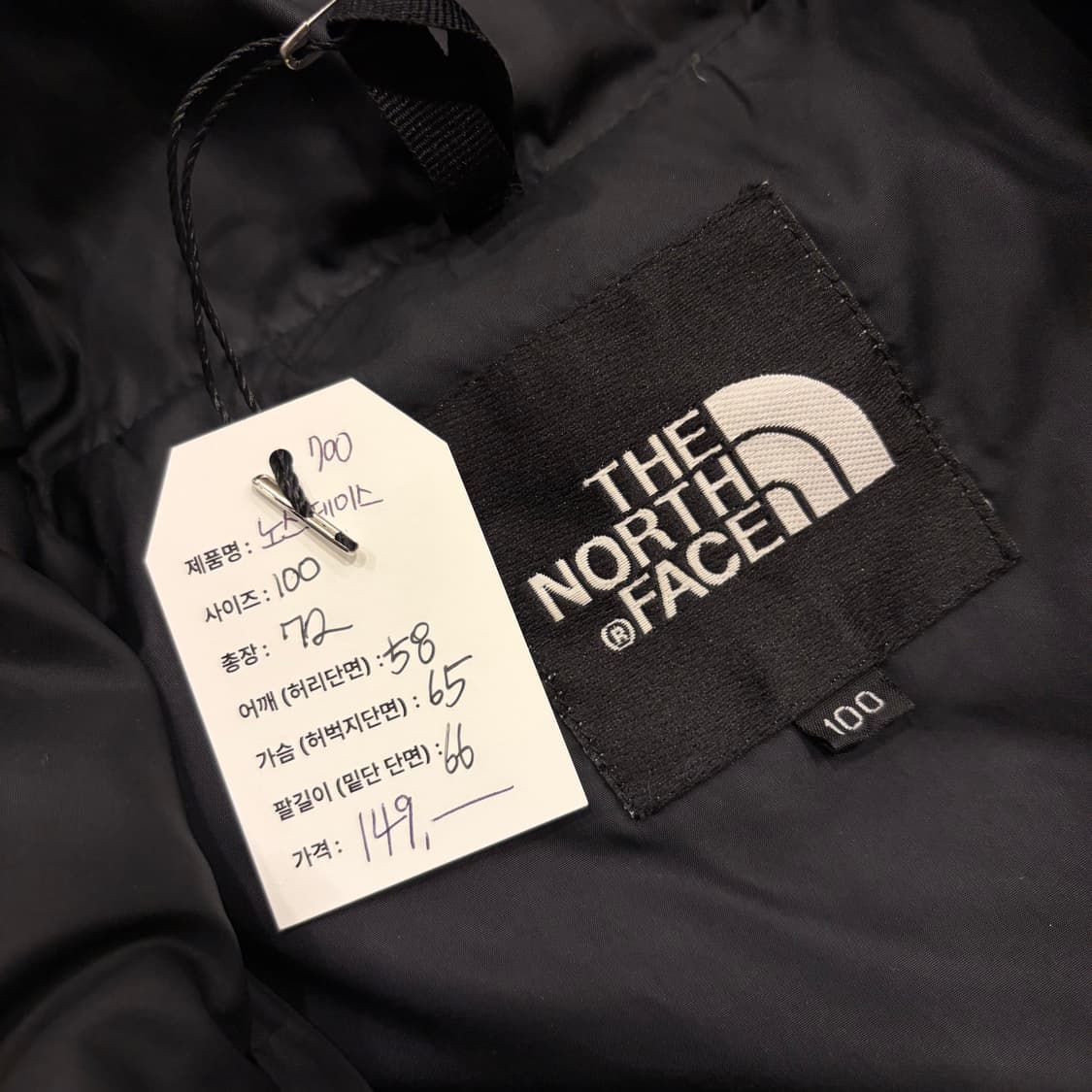 [100] 노스페이스 눕시 700 다운 블랙 패딩 B743 상품이미지5