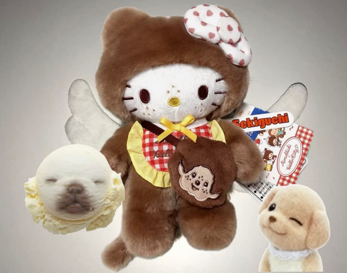 몬치치X헬로키티 콜라보 브라운 상품이미지1