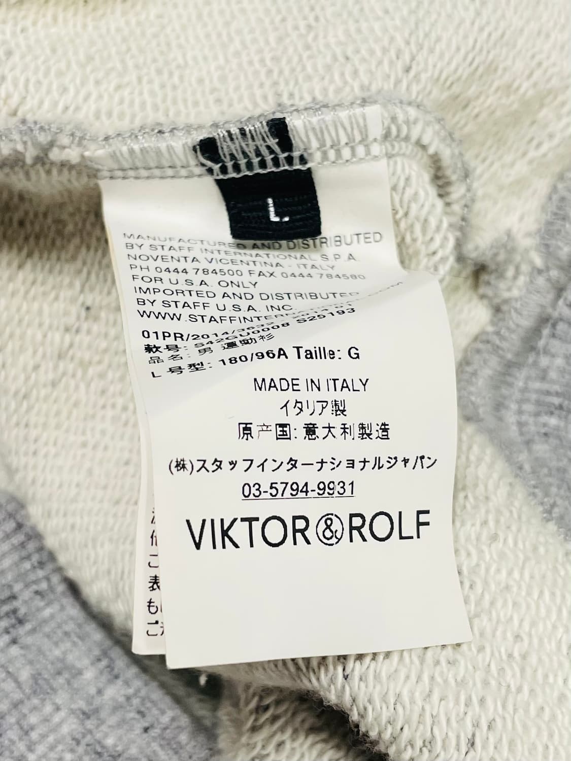 빅터앤롤프 맨투맨 상품이미지9