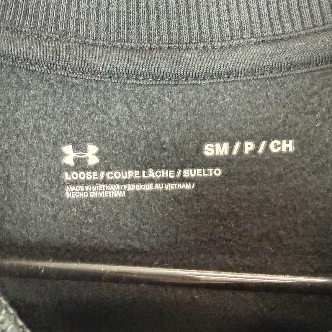 S) 언더아머 맨투맨 블랙 상품이미지3