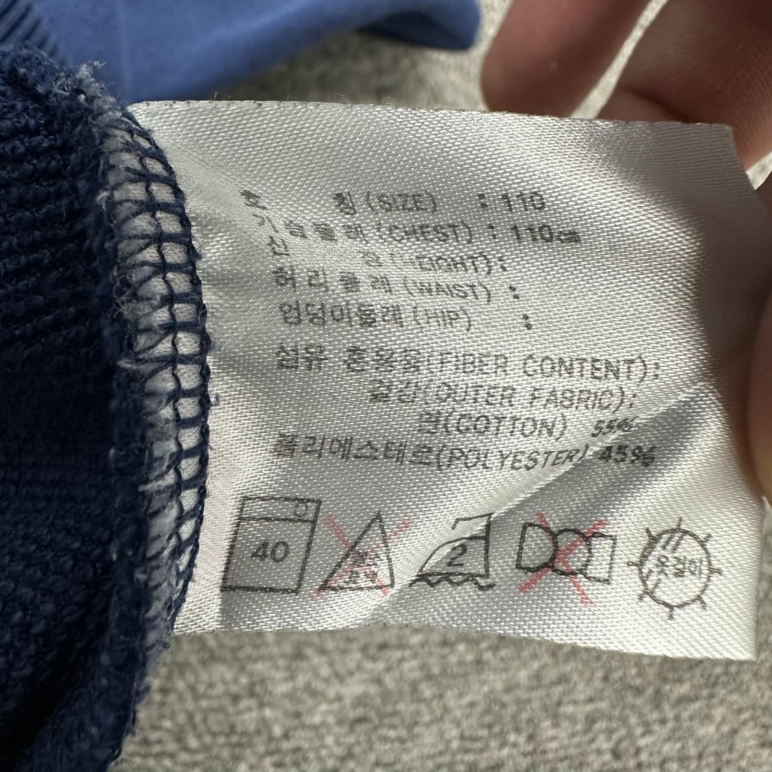 나이키 90s 박찬호 맨투맨 상품이미지4