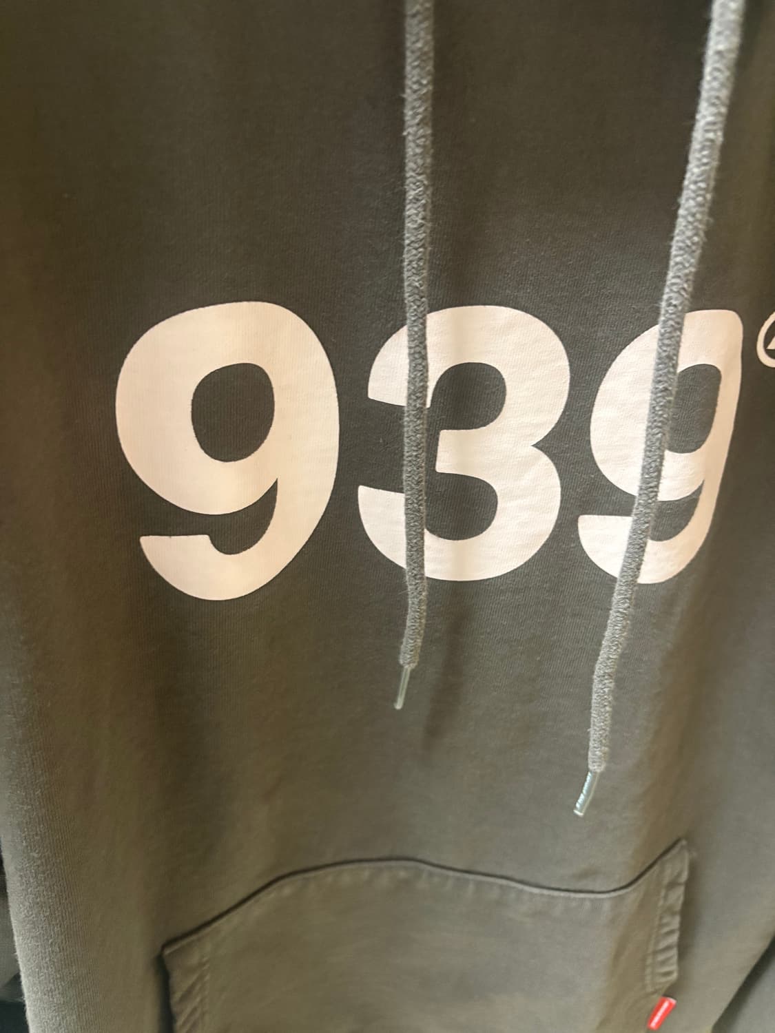 아카이브볼드 939 후드티 상품이미지2
