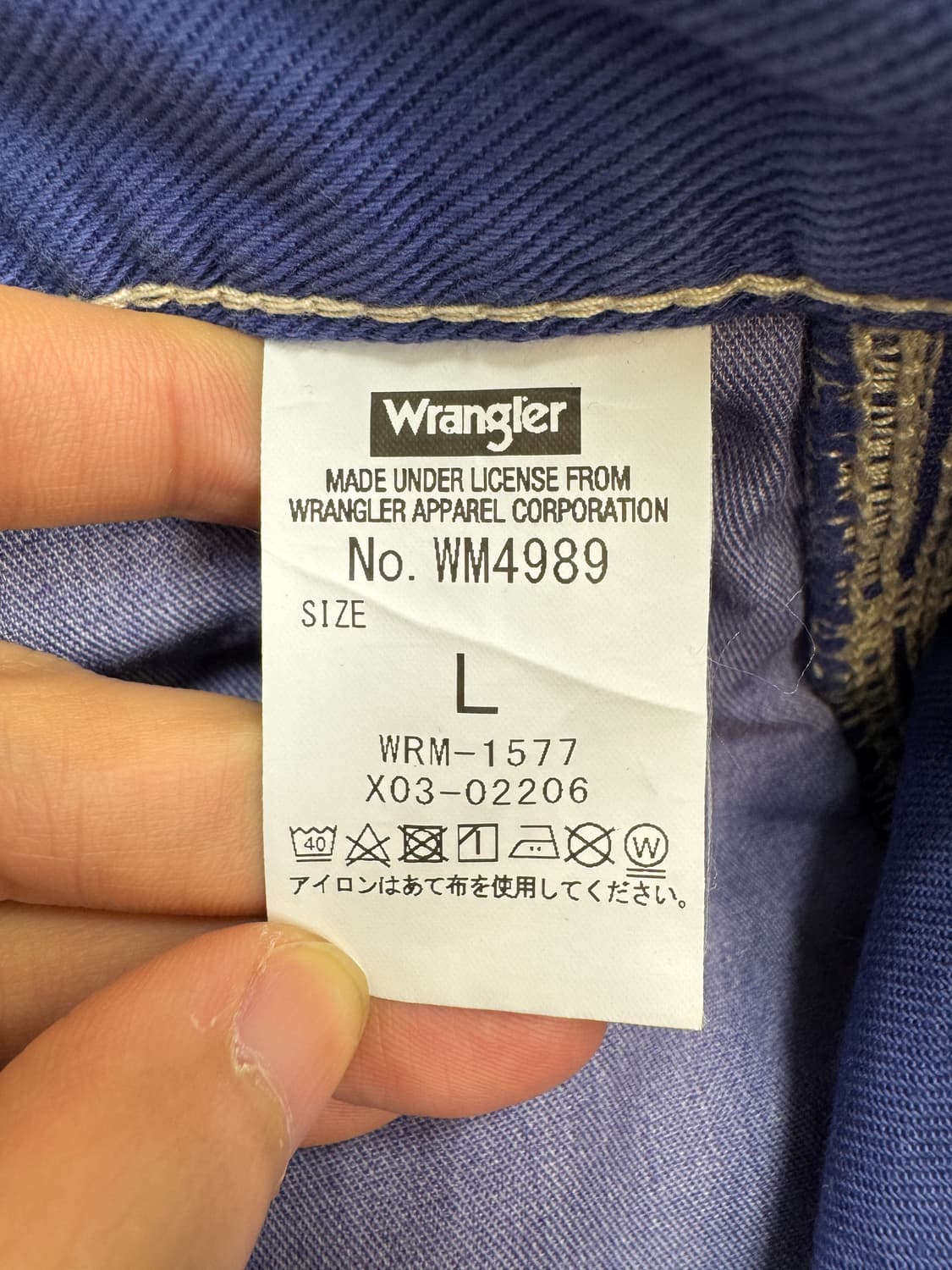 랭글러 WM4989 와이드 페인터 팬츠 상품이미지8