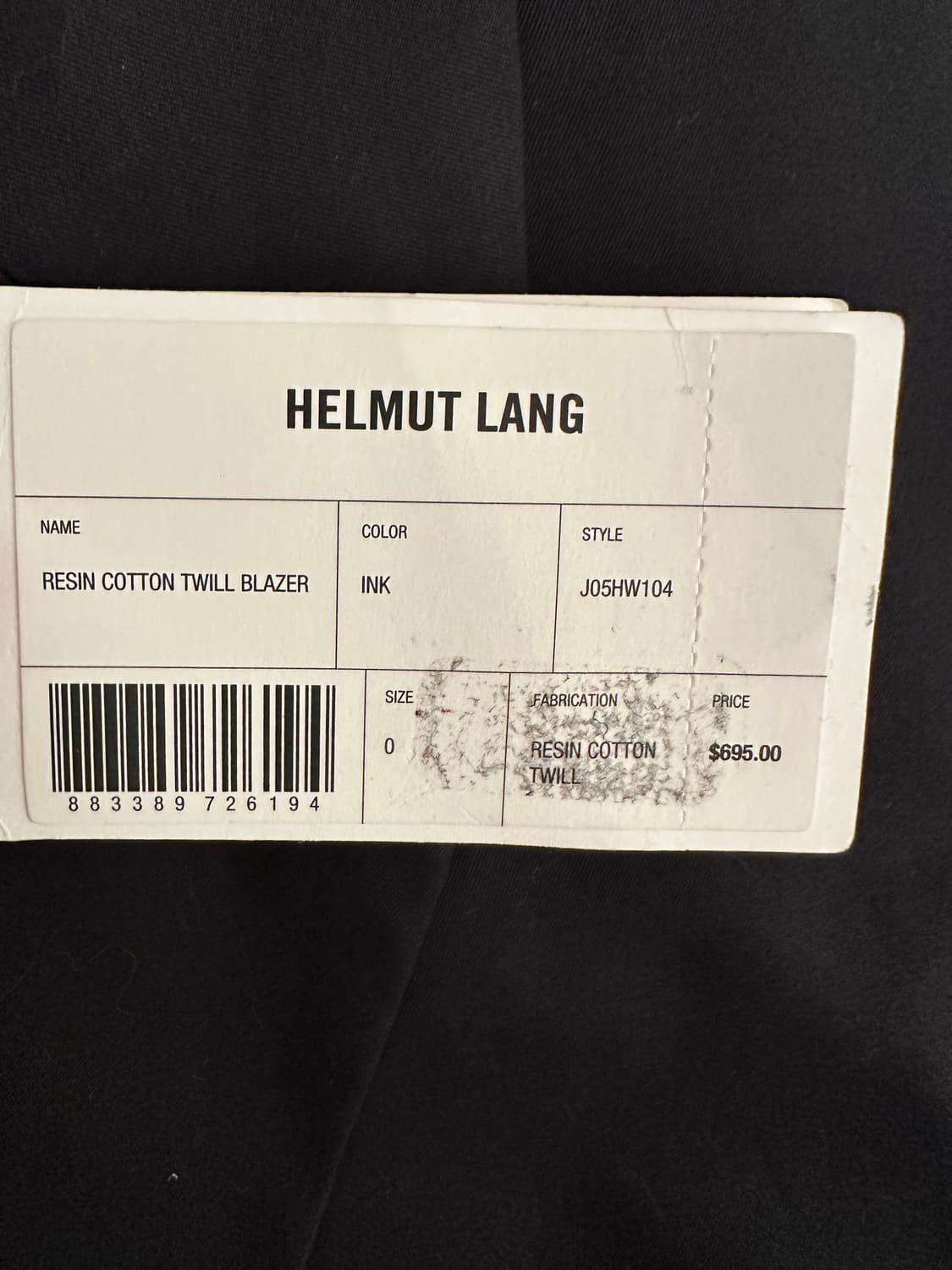 헬무트 랭 자켓 상품이미지7