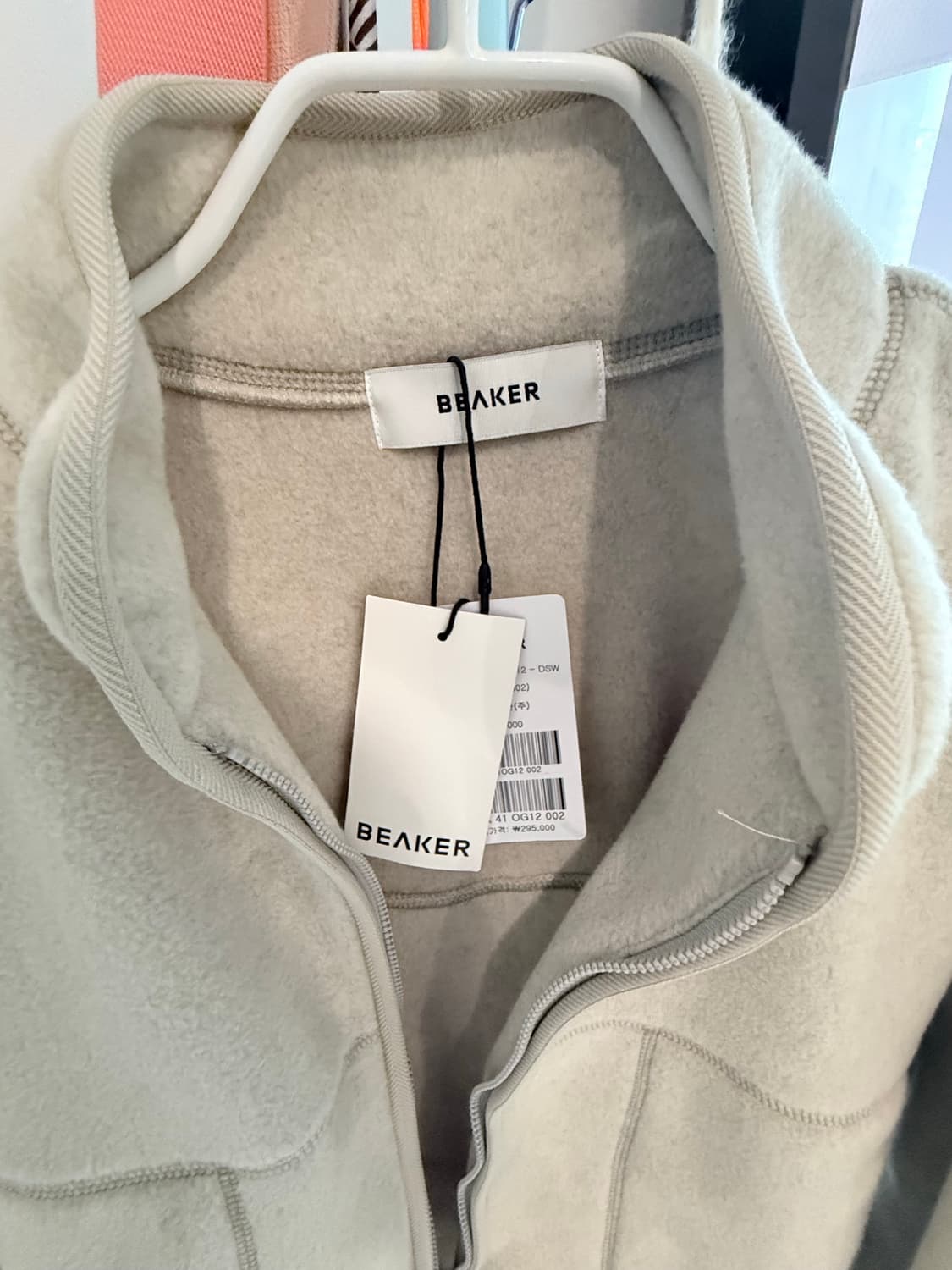 비이커 여성 플리스 자켓 베이지 새상품 상품이미지5