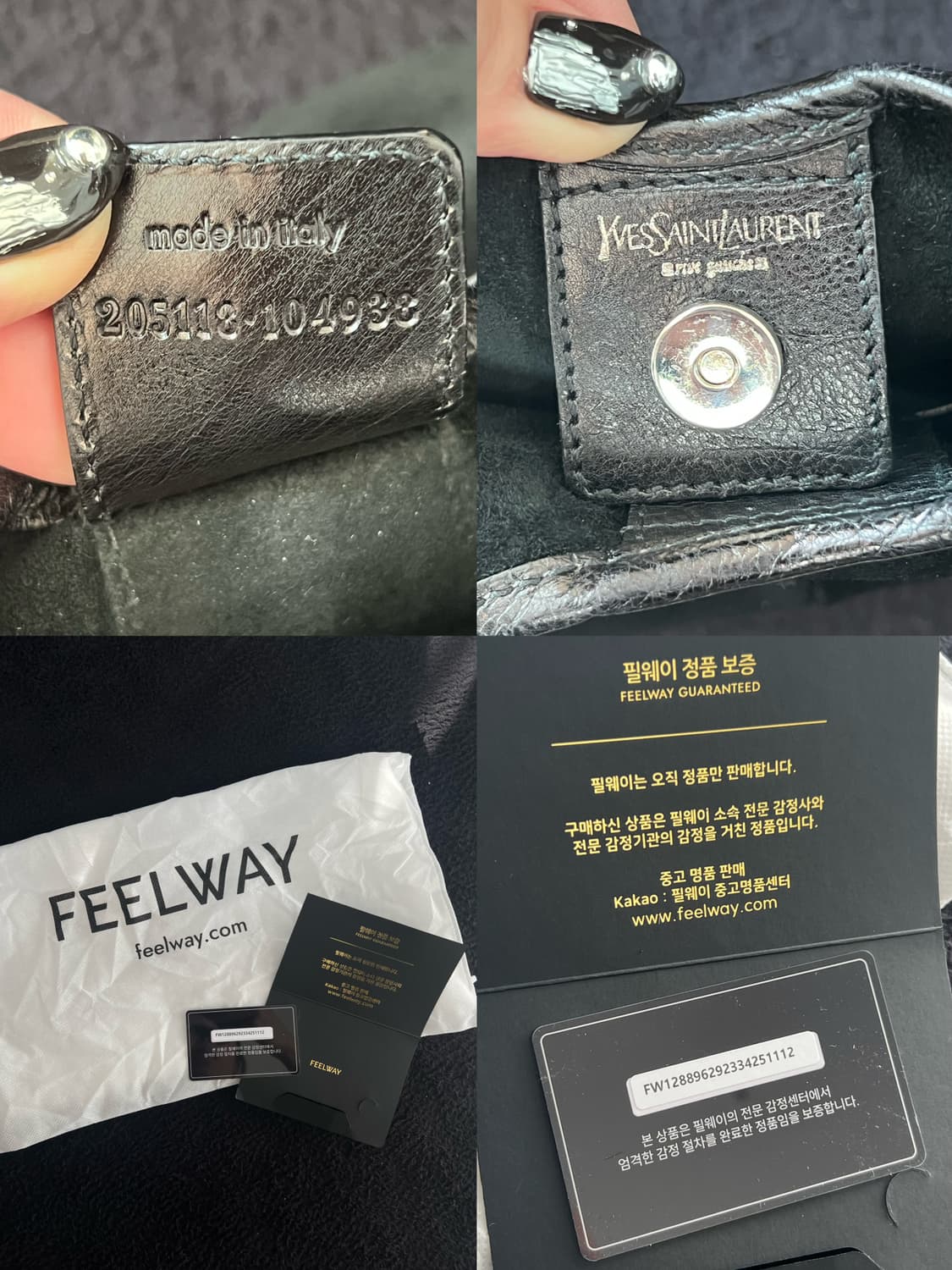 입생로랑 몸바사 숄더백 상품이미지9