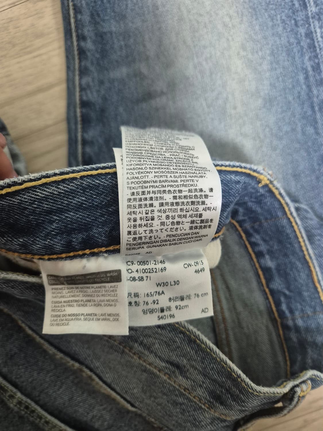 리바이스 501[30] 상품이미지3