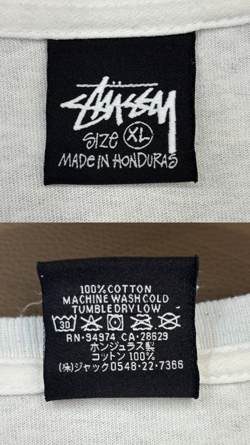 스투시 터프 스터프 티셔츠 상품이미지10