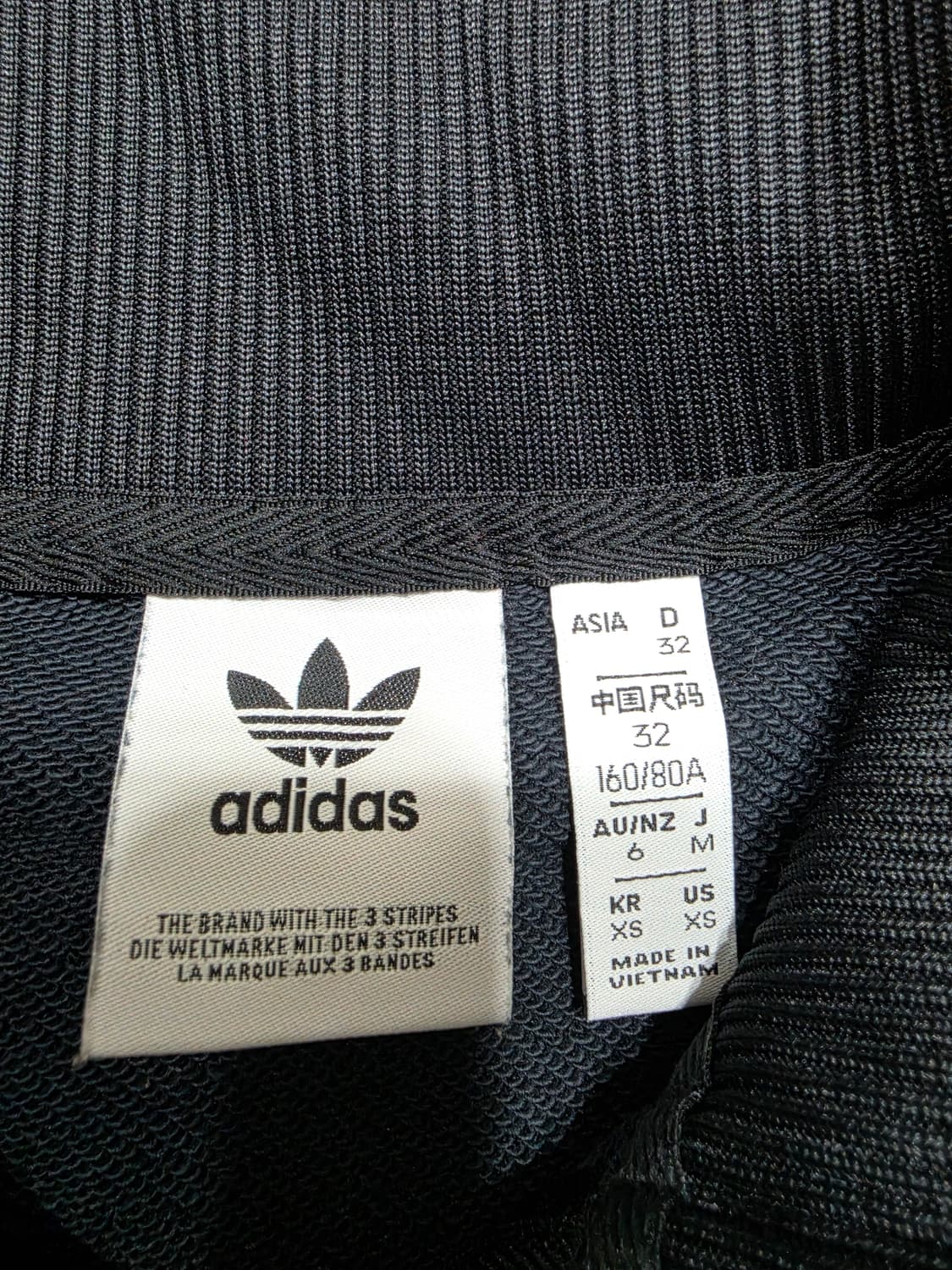 아디다스 RYV 투포켓 투웨이 스티치 트랙탑 져지 XS 상품이미지5