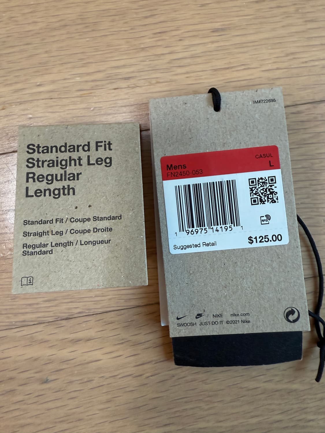 [L] 나이키 acg uv 하이킹 팬츠 스타코 (fn2450-053) 상품이미지7