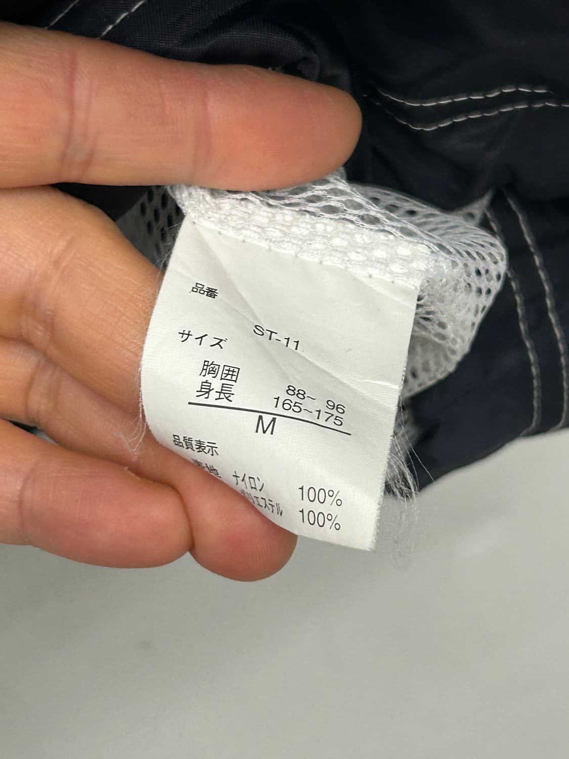 산타월드 블랙 코치자켓 상품이미지6