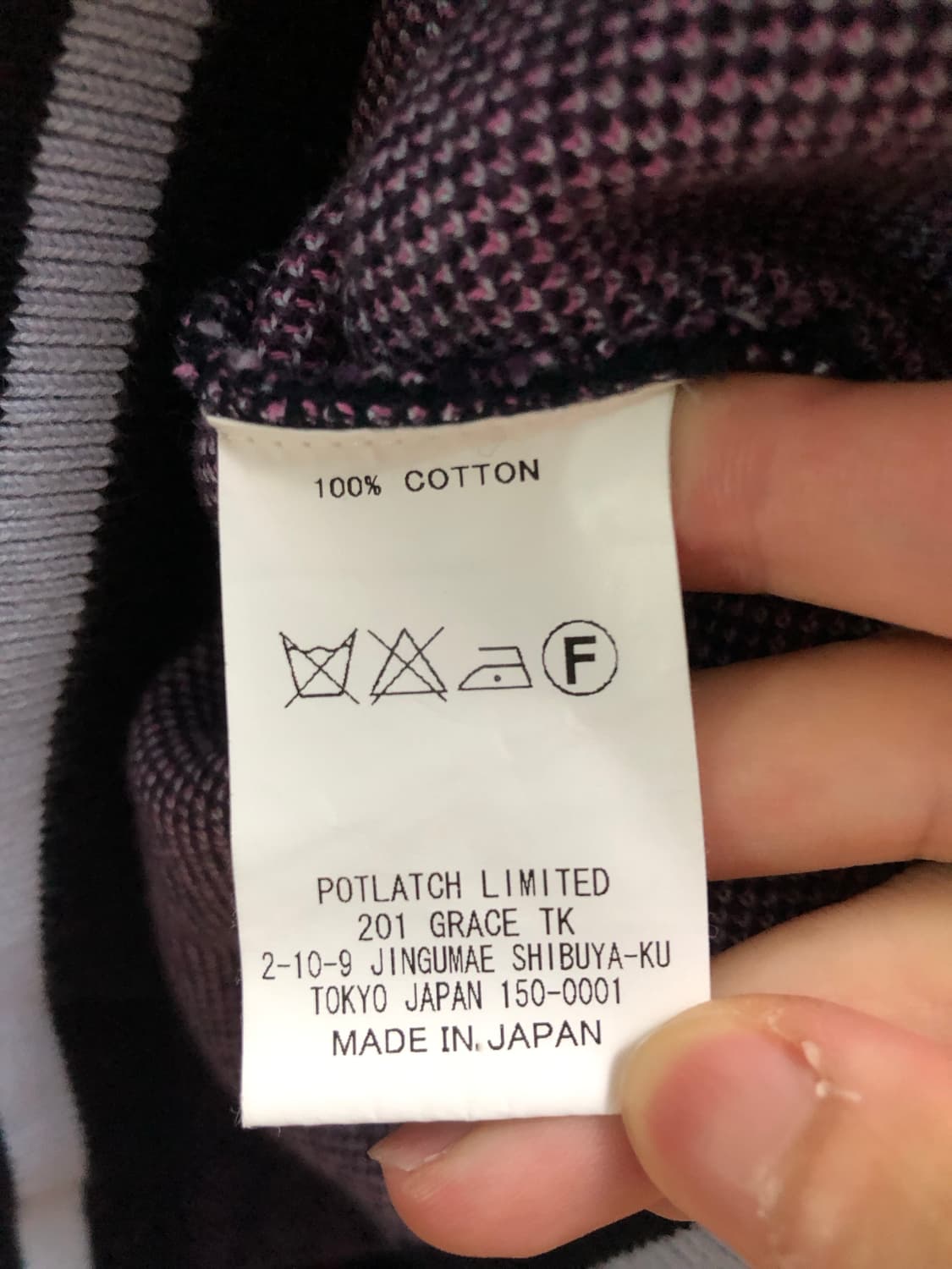 16SS C.E CTX 니트 M 상품이미지4