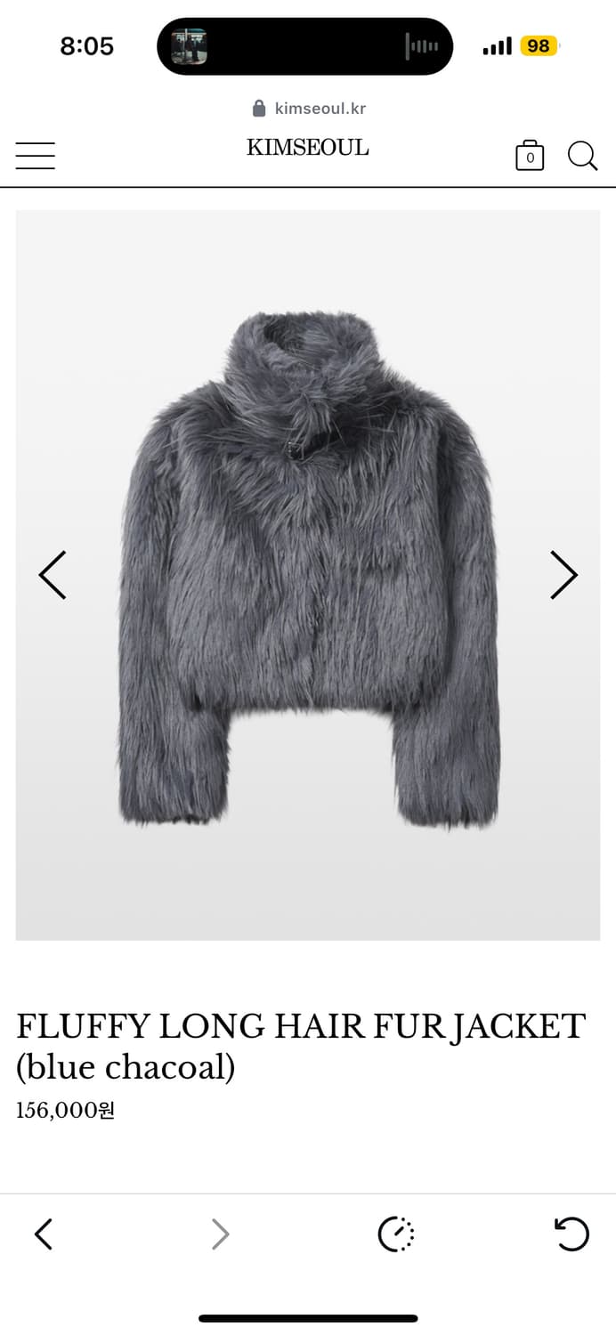 킴서울퍼자켓 블루차콜 상품이미지1