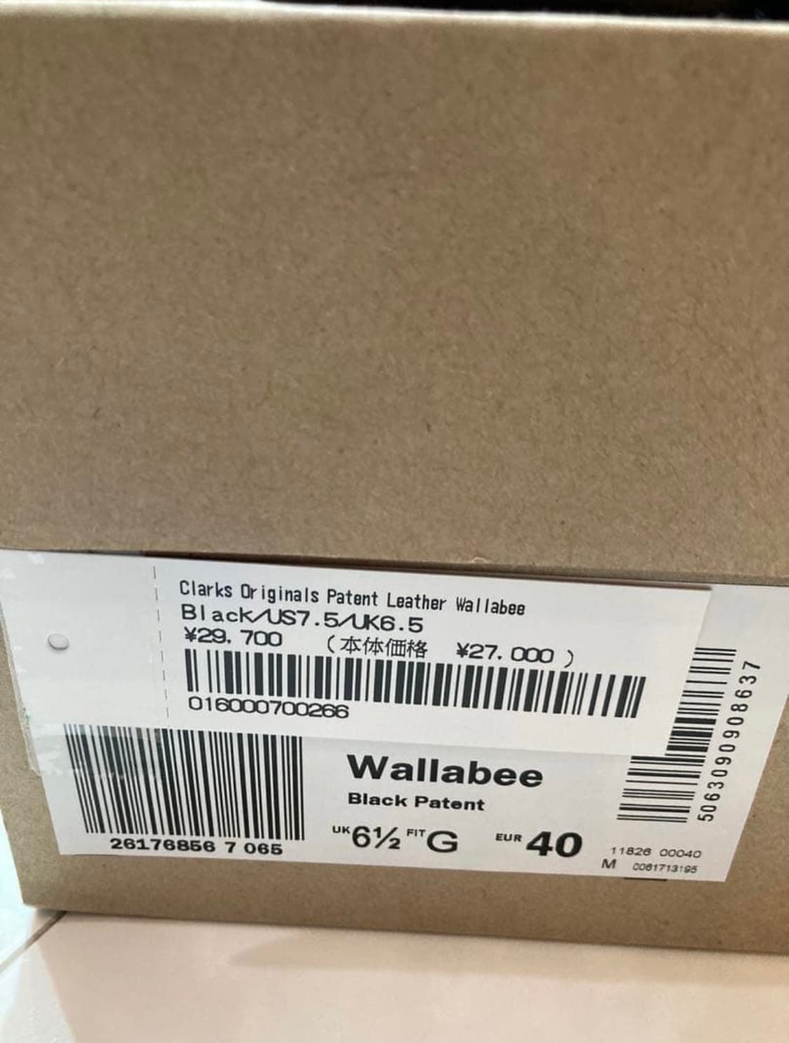 클락스 x 슈프림 페이턴트 레더 왈라비 블랙 새상품 상품이미지5