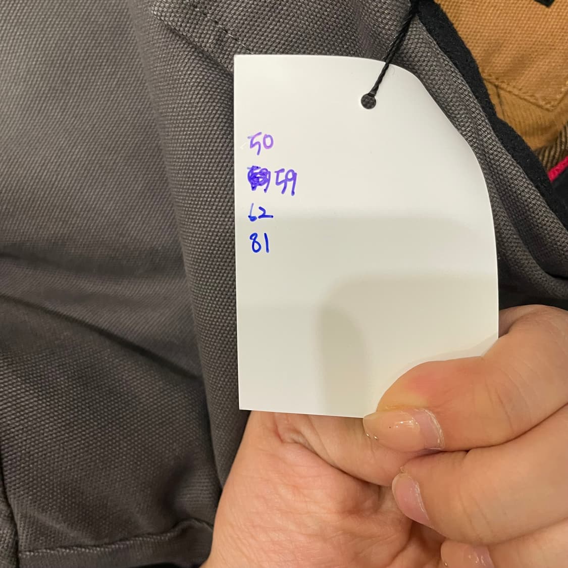  (M) Dickies 디키즈 자켓 상품이미지7