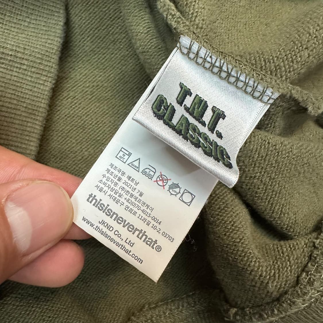 디스이즈네버댓 후드티 상품이미지5