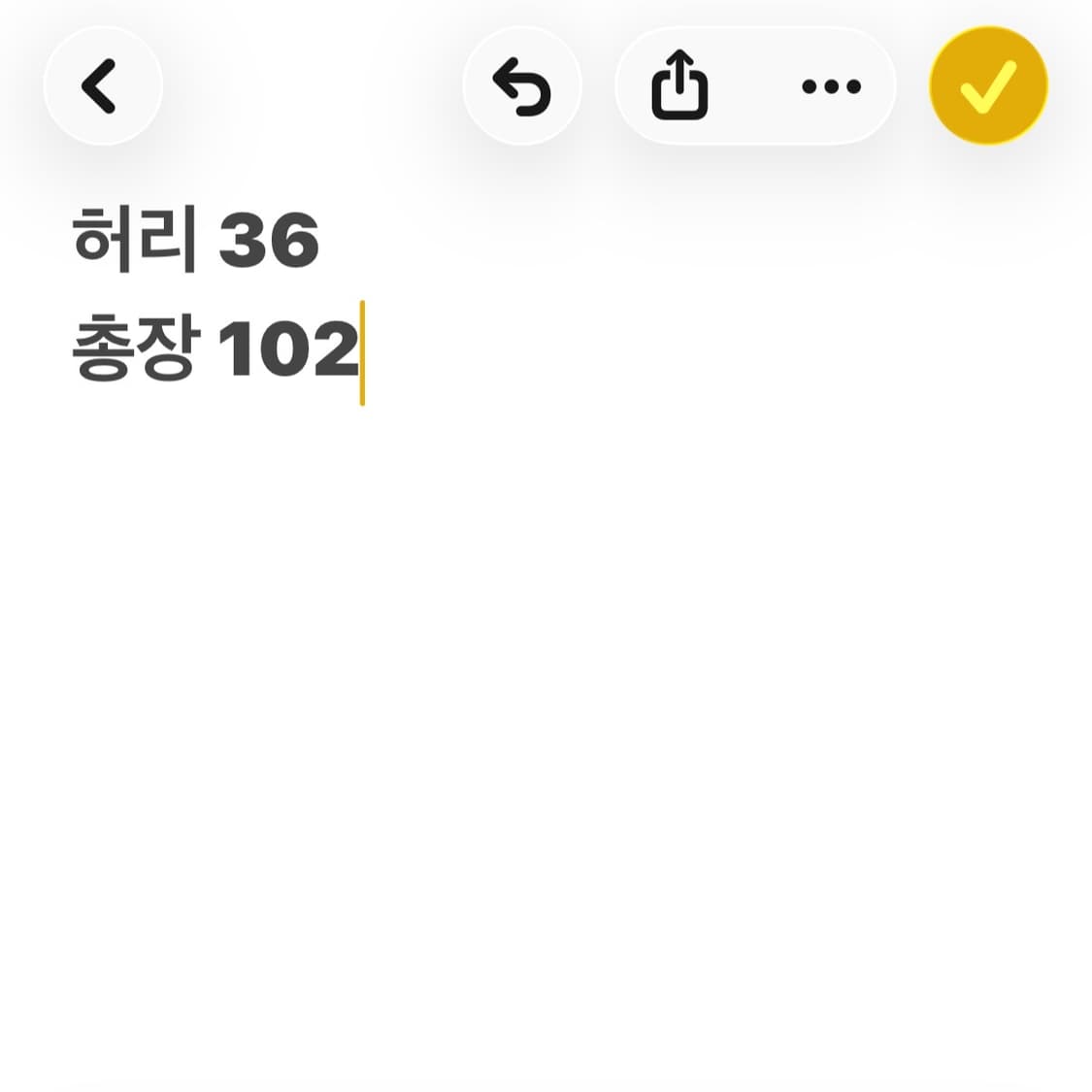 리바이스 505 진청 워싱 데님 팬츠 상품이미지9