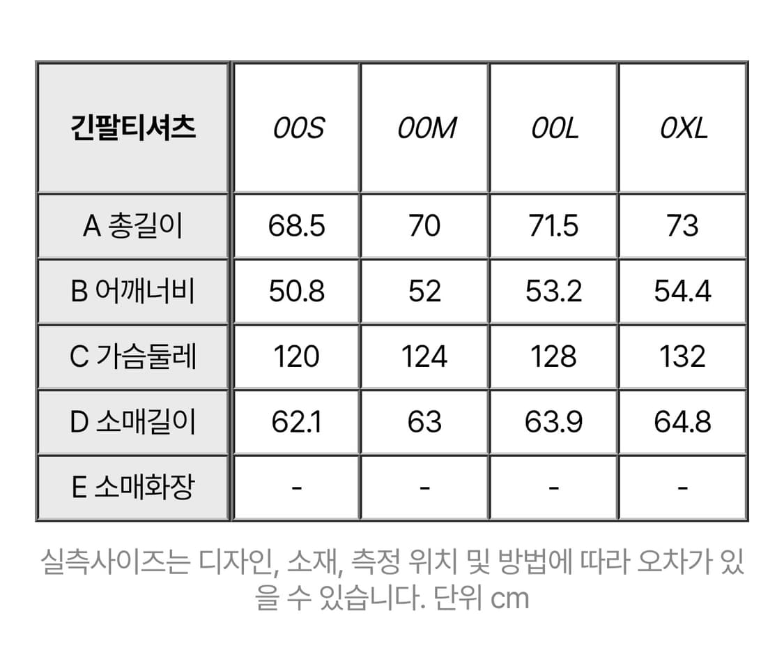 [새상품] 알레그리 오버핏 테리 카라 맨투맨 M 상품이미지7