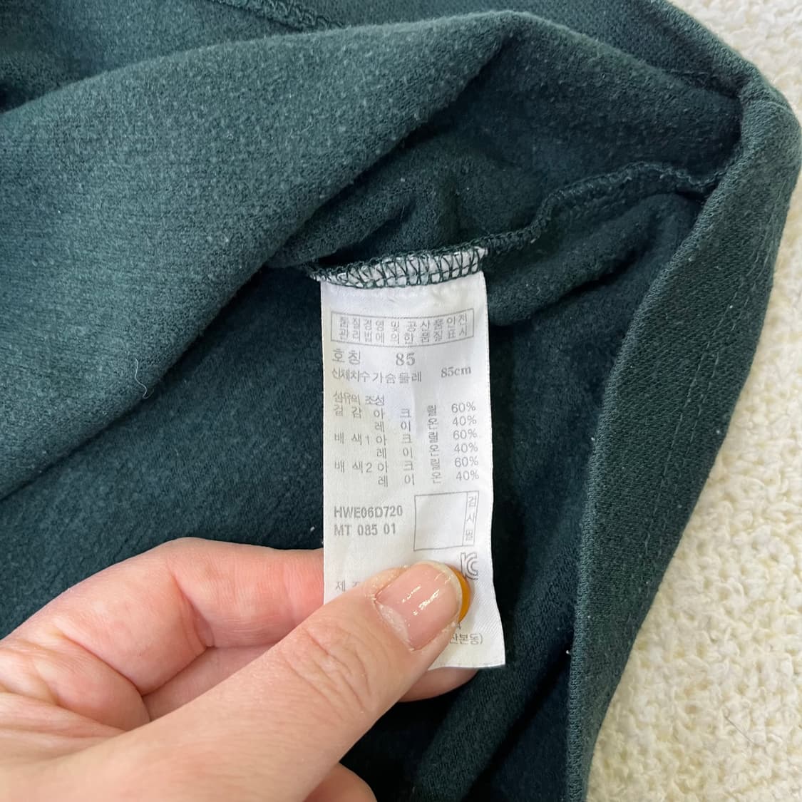 85 헤지스 골프 여성 카라티 0325M 상품이미지3