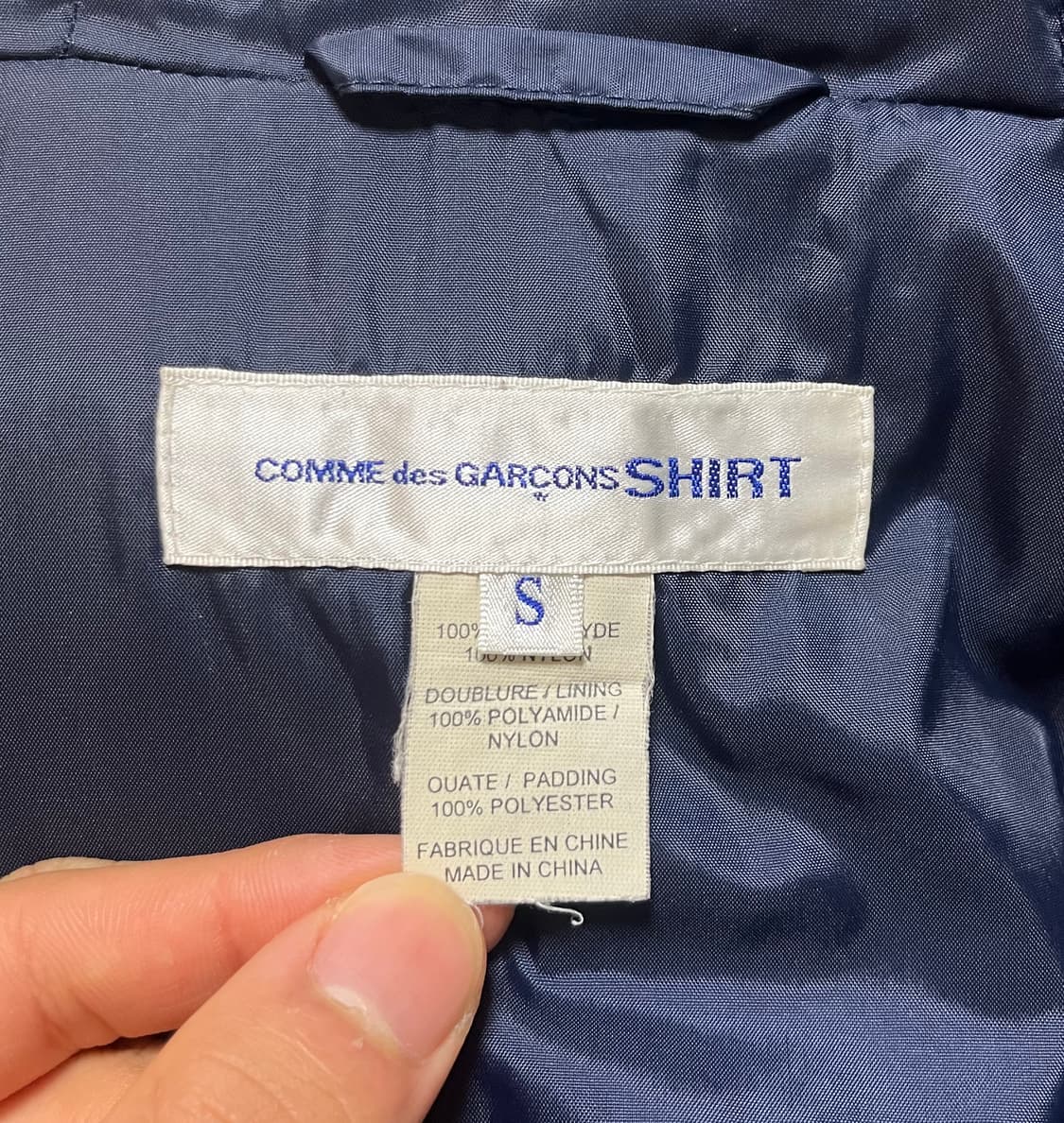 [S]꼼데가르송 셔츠 아카이브 컬러블록 패딩 자켓  상품이미지3