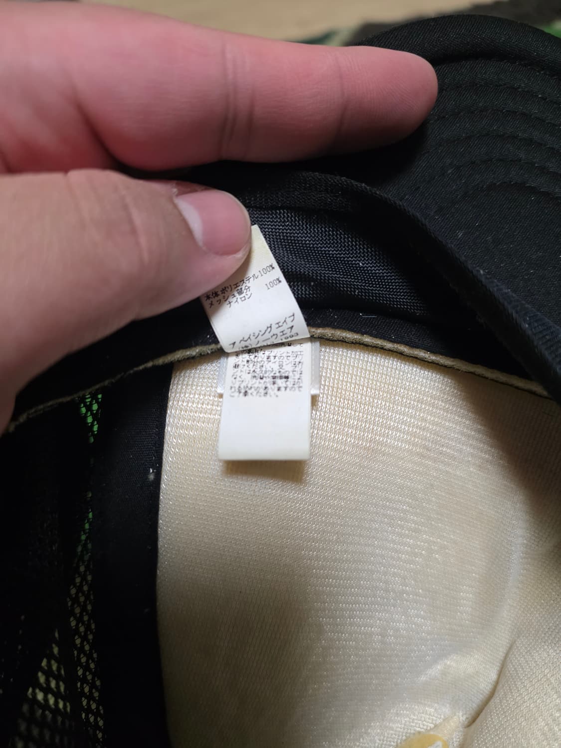 [OS]베이프 파이레츠사루 컬리지 매쉬캡 블랙 상품이미지5