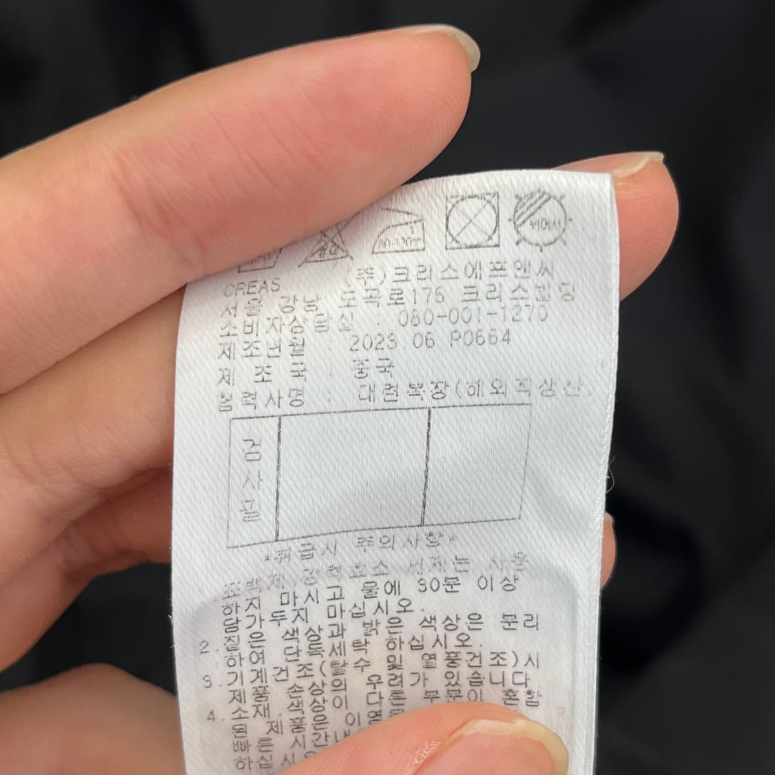 23년 마스터버니에디션 남성 골프 반팔 카라 티셔츠 (6) 상품이미지6