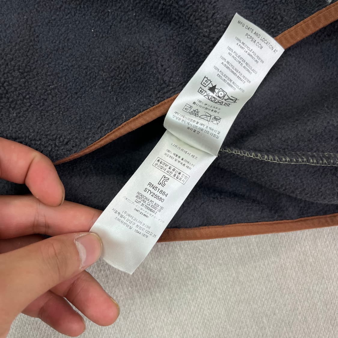 100 파타고니아 신칠라 레트로 플리스 상품이미지6