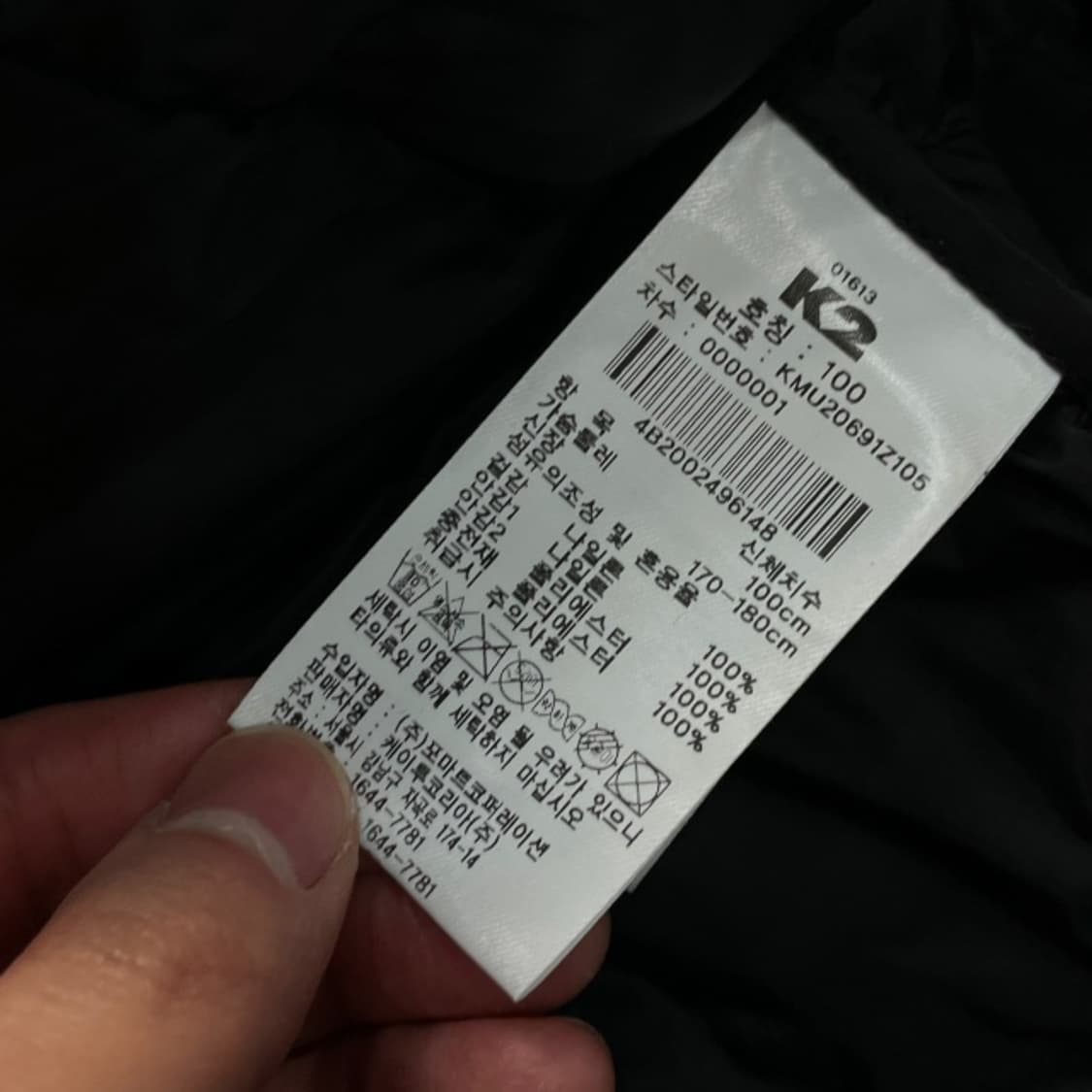 100 K2 경량 패딩조끼  상품이미지4