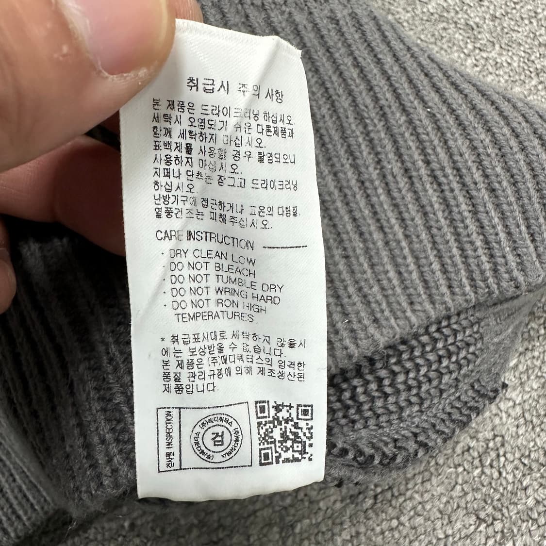 나이스고스트클럽 니트 후드 상품이미지5