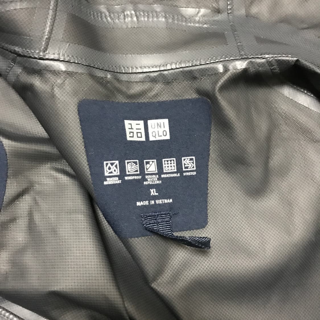 유니클로 블록테크 바람막이 자켓 XL 네이비 상품이미지3