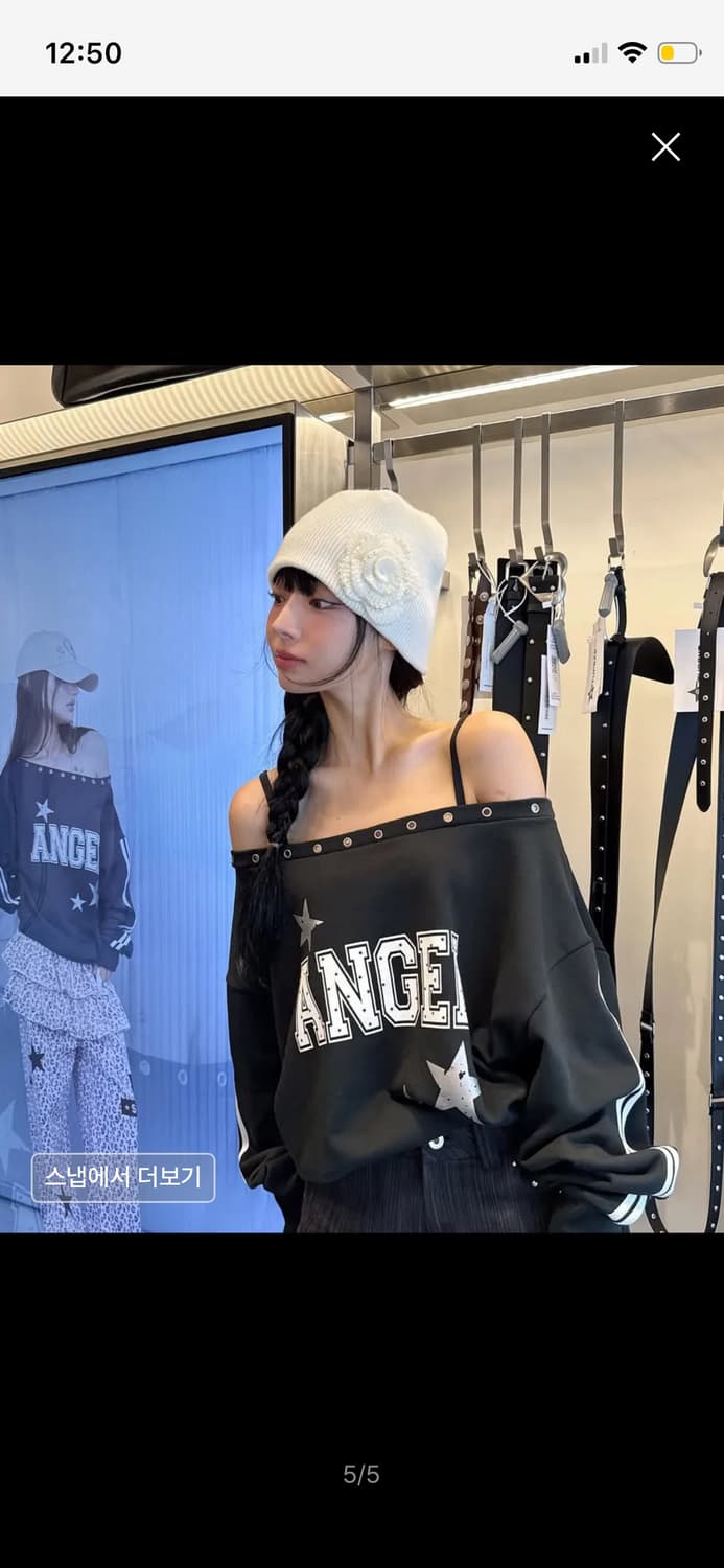 셋업이엑스이 아일렛 엔젤 맨투맨 상품이미지3