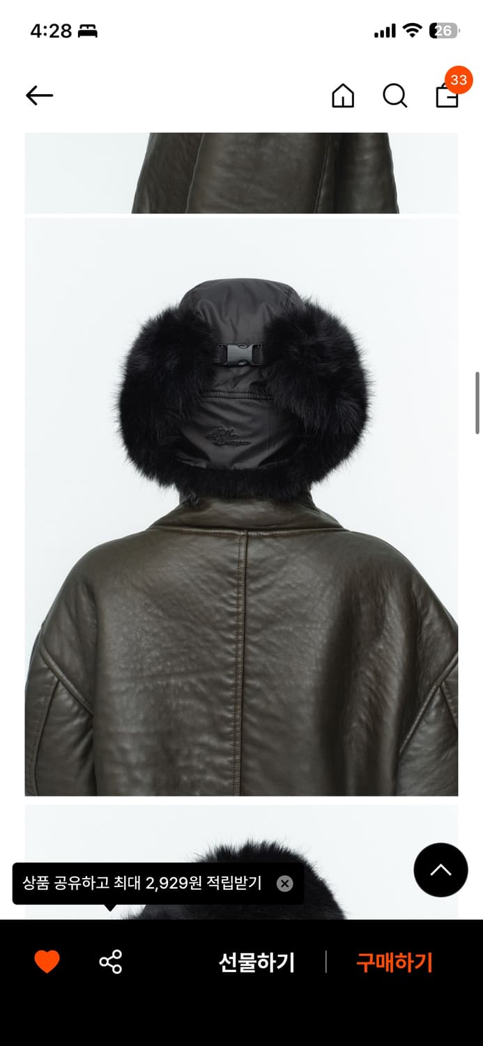 밀로 우먼 트루퍼 햇 상품이미지2