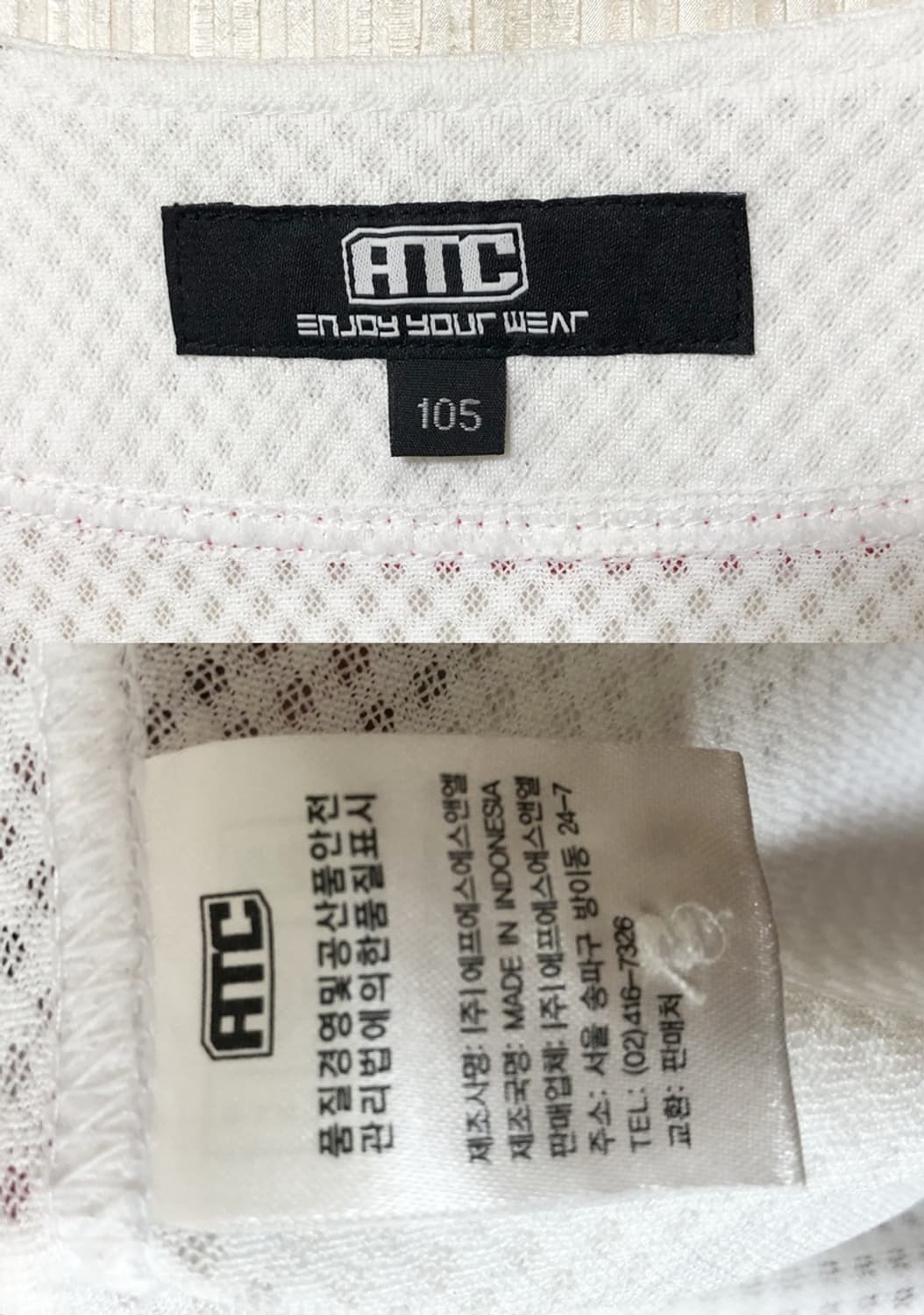 KBO ATC SK와이번스 (왕조)홈유니폼/져지 105 #22 이만수 상품이미지5