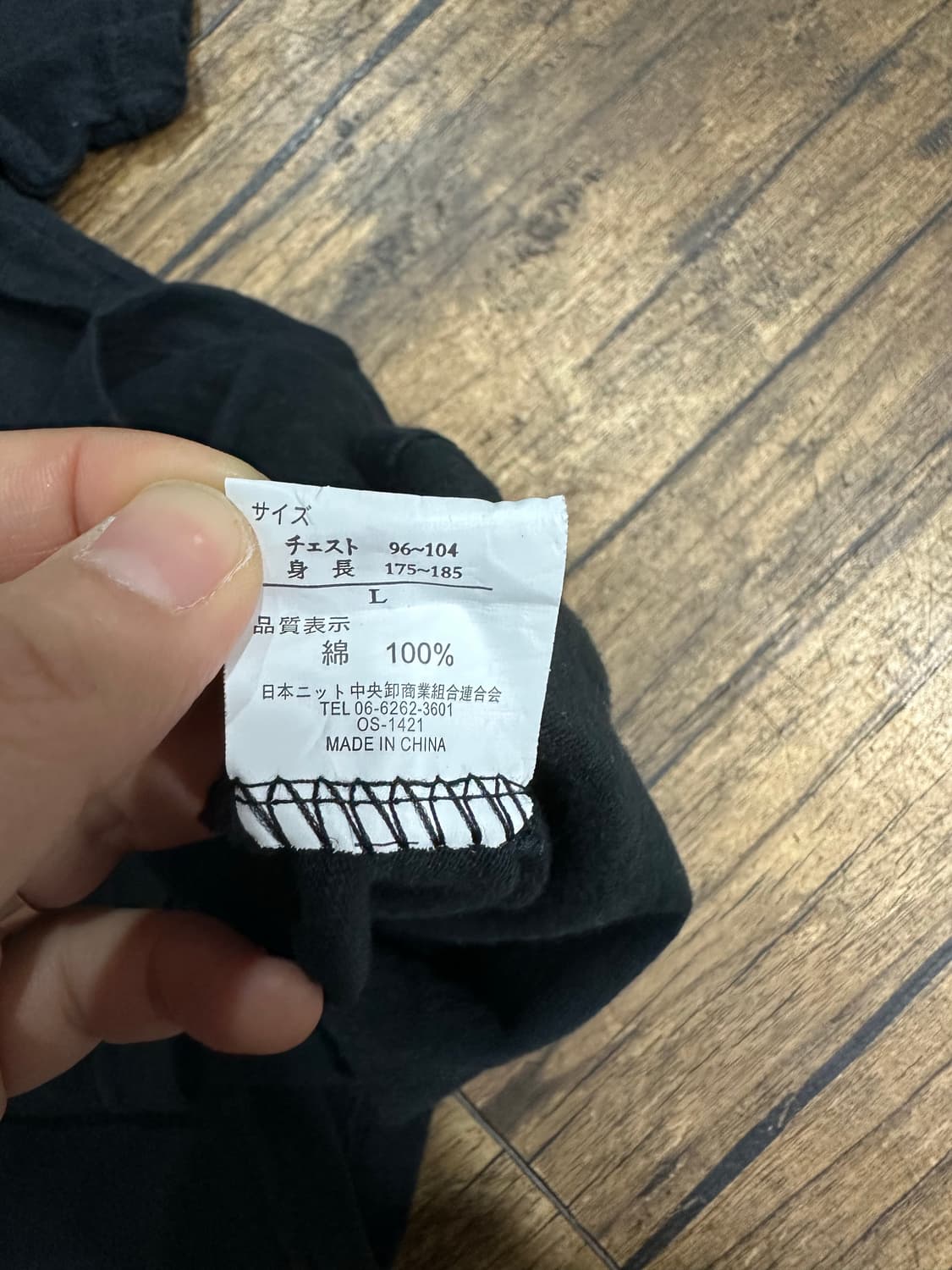 ZEKY 풋스텝 그래픽 빈티지 반팔티 L 상품이미지6