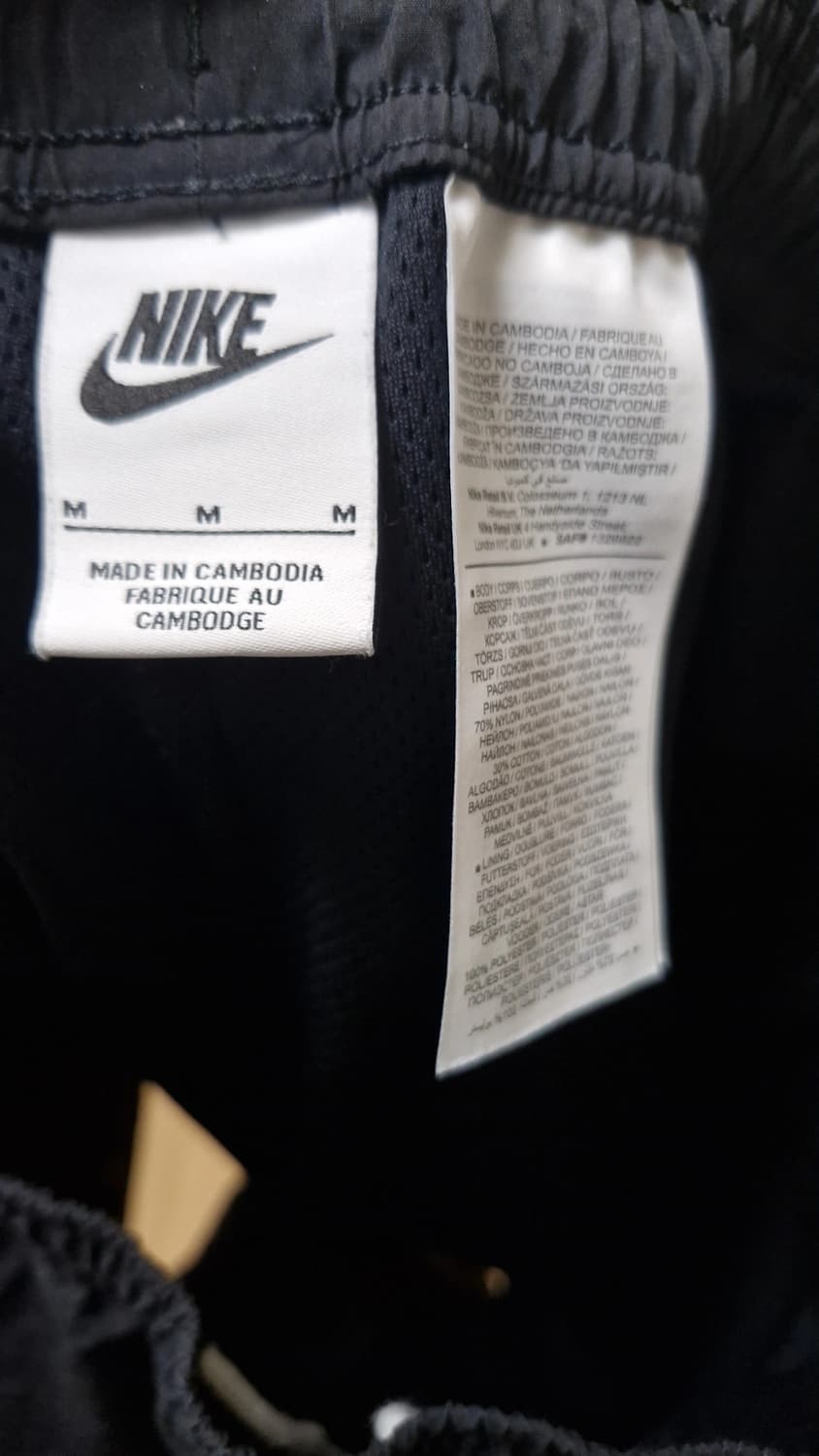 스투시 나이키 콜라보 반바지 상품이미지4