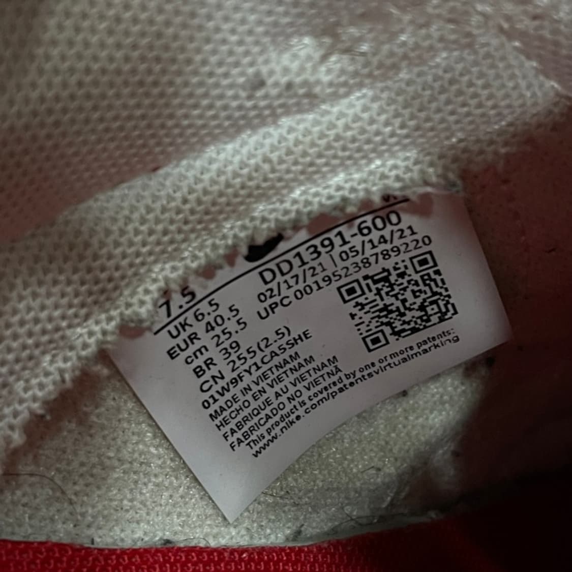 255 나이키 덩크 로우 레트로  상품이미지7