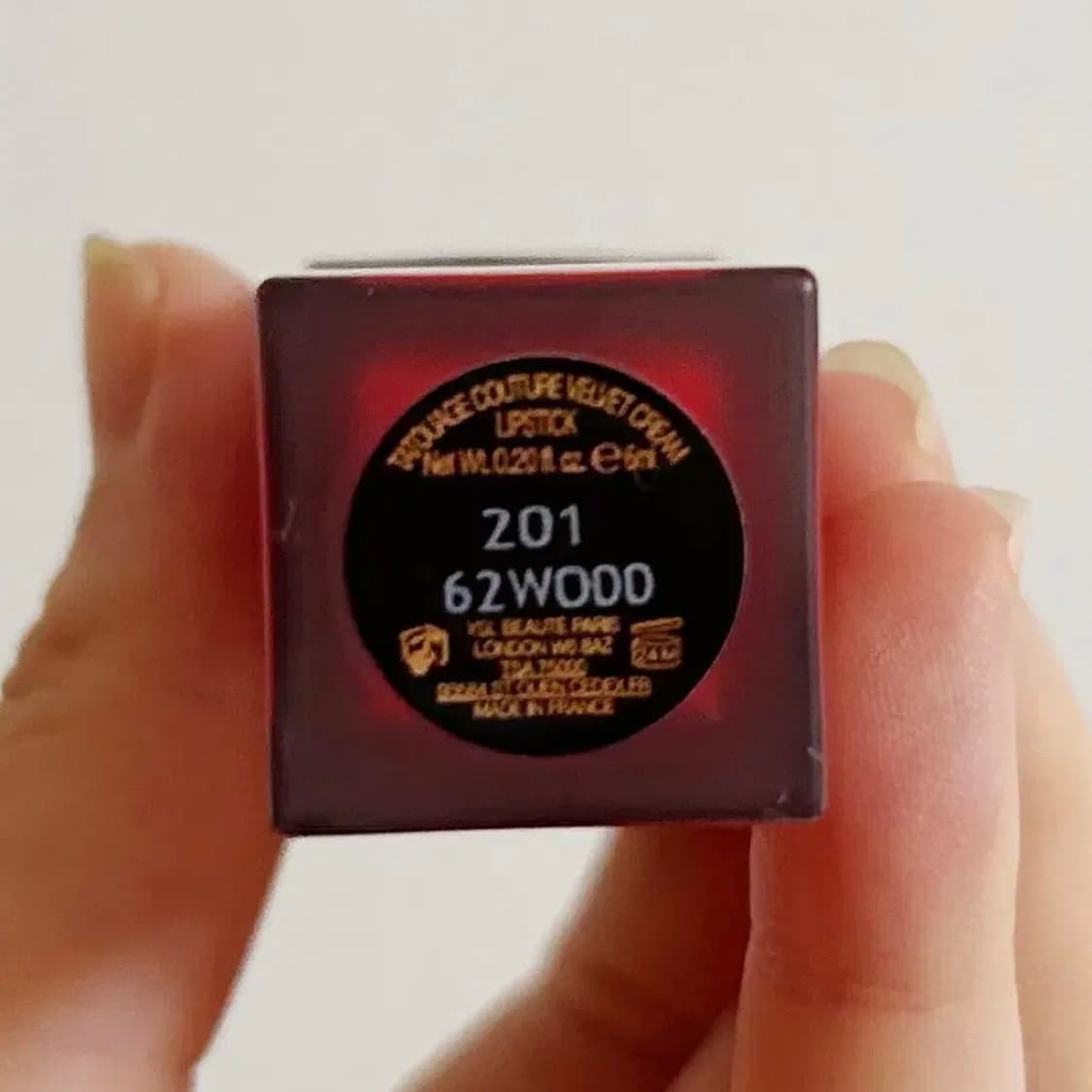 입생로랑 틴트 새제품 상품이미지2