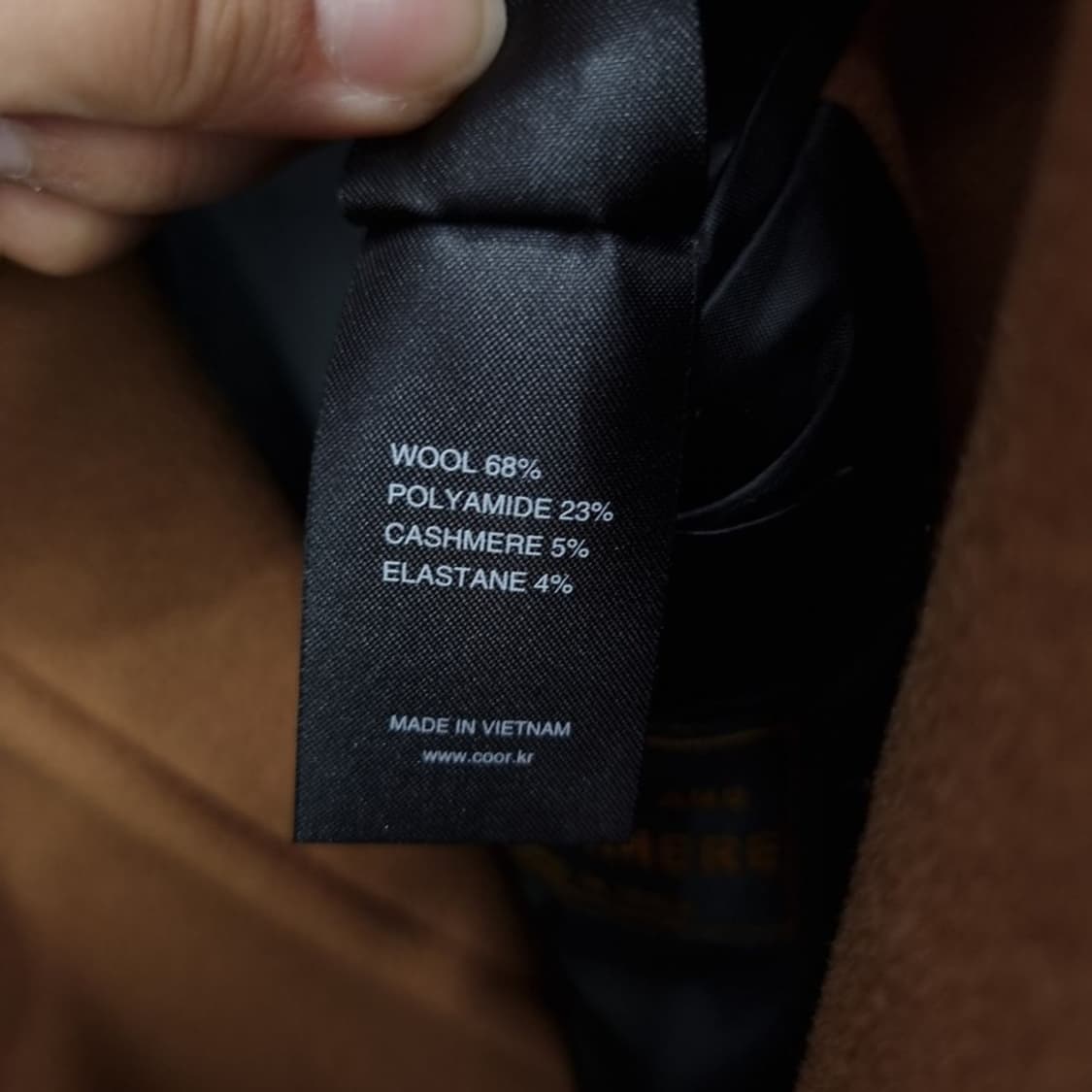 [쿠어] 캐시미어 블랜디드 오버핏 더블 롱코트 카멜 M18119 상품이미지8