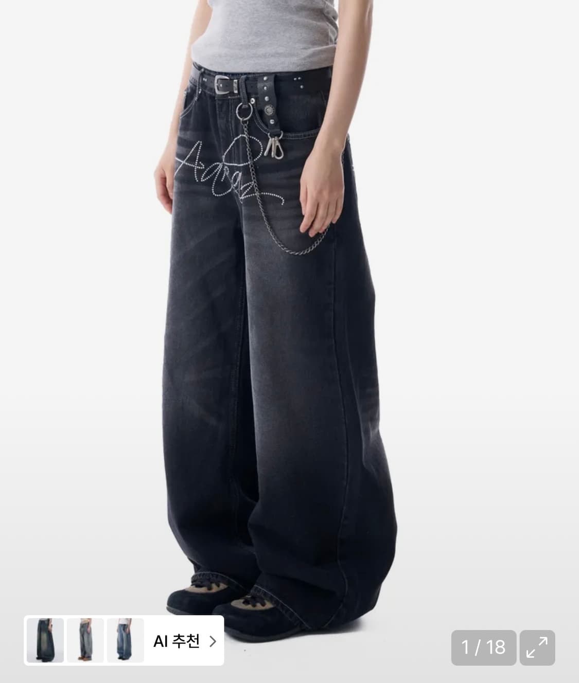 아캄 Rhinestone Washed Denim Pants 상품이미지2