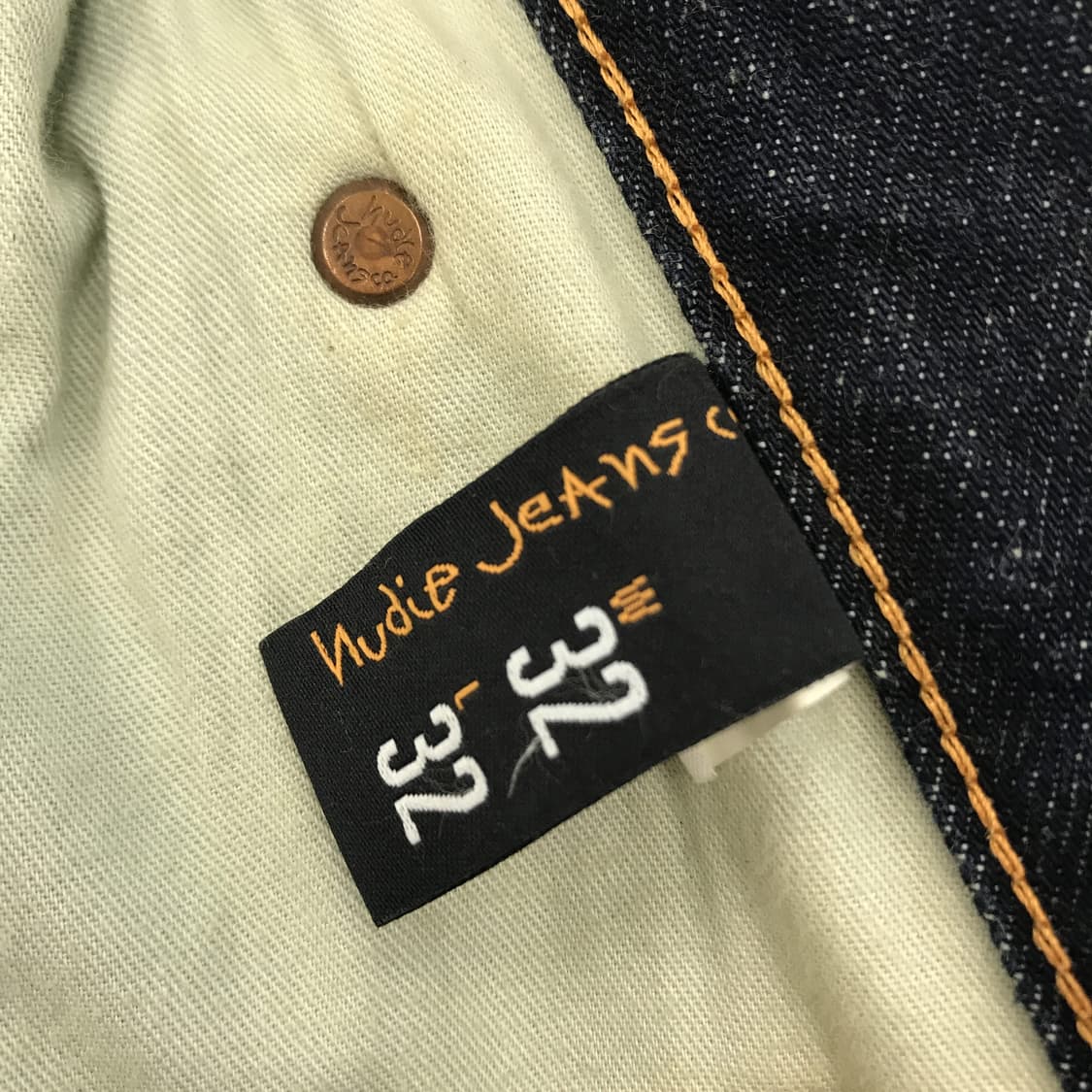 누디진 GRIM TIM BOB REPLICA [32x32] 상품이미지6