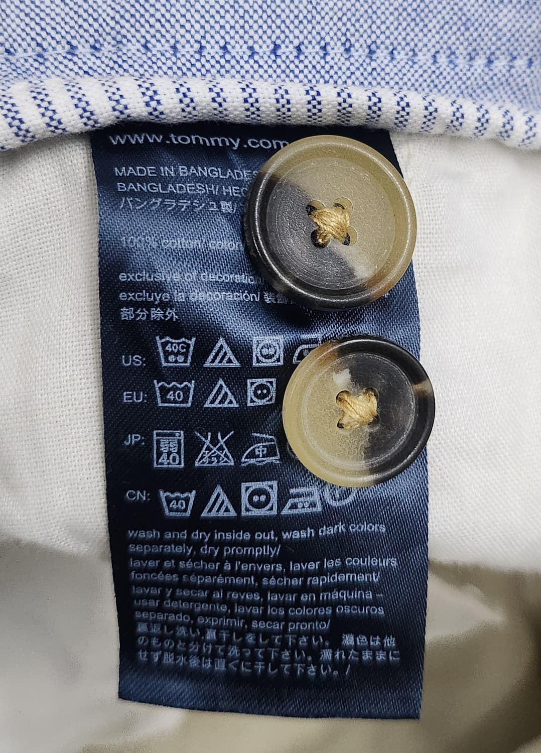 타미힐피거 치노팬츠 36/32 상품이미지4